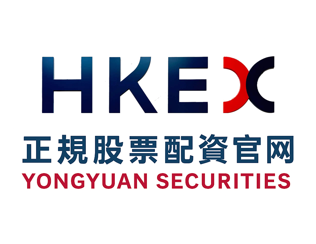 过去一年半成熟市场股市股票配资公司的账户分层管理从系统性风险